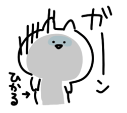 I am hikaru sticker #14881431