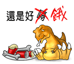 TriathGon: exercise for weight loss. sticker #14881506