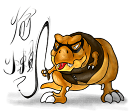 TriathGon: exercise for weight loss. sticker #14881513