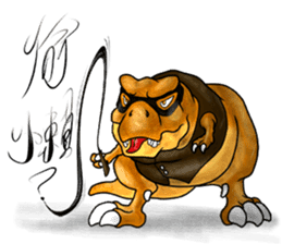 TriathGon: exercise for weight loss. sticker #14881513