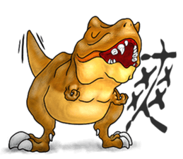 TriathGon: exercise for weight loss. sticker #14881520