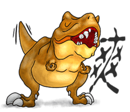 TriathGon: exercise for weight loss. sticker #14881520