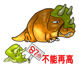 TriathGon: exercise for weight loss. sticker #14881523