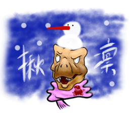 TriathGon: exercise for weight loss. sticker #14881525