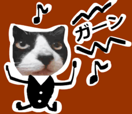 sticker japan cat&gin Photo version 7 sticker #14881573
