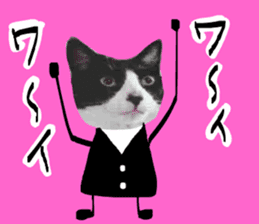 sticker japan cat&gin Photo version 7 sticker #14881577