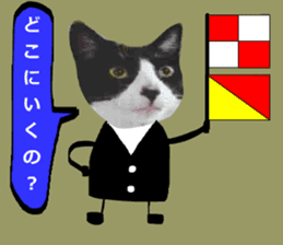 sticker japan cat&gin Photo version 7 sticker #14881578