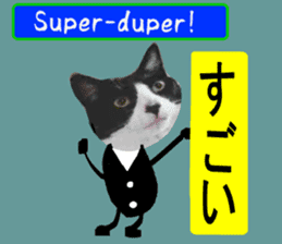 sticker japan cat&gin Photo version 7 sticker #14881586