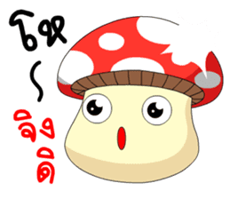 Mushroom gang sticker #14881735