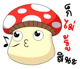 Mushroom gang sticker #14881739