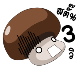 Mushroom gang sticker #14881746