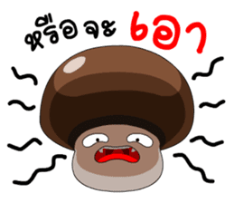 Mushroom gang sticker #14881748