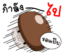 Mushroom gang sticker #14881750