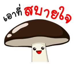 Mushroom gang sticker #14881751