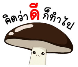 Mushroom gang sticker #14881752
