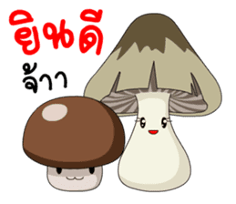 Mushroom gang sticker #14881756