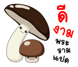 Mushroom gang sticker #14881757