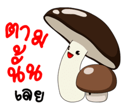 Mushroom gang sticker #14881758