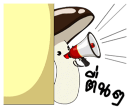 Mushroom gang sticker #14881763