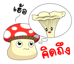 Mushroom gang sticker #14881766