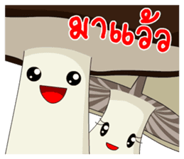 Mushroom gang sticker #14881770