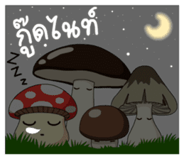 Mushroom gang sticker #14881772