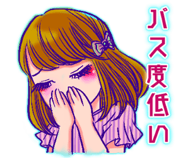 TRANS GIRL Junme sticker #14881774