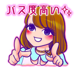 TRANS GIRL Junme sticker #14881775