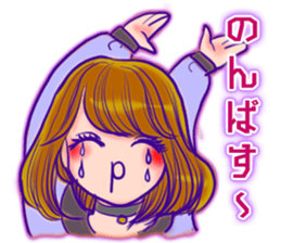 TRANS GIRL Junme sticker #14881776