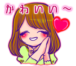 TRANS GIRL Junme sticker #14881777