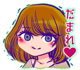 TRANS GIRL Junme sticker #14881779