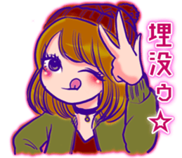 TRANS GIRL Junme sticker #14881780