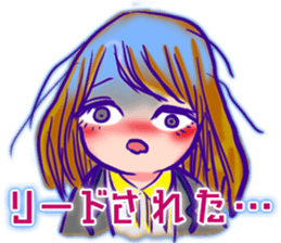 TRANS GIRL Junme sticker #14881784