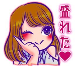 TRANS GIRL Junme sticker #14881785