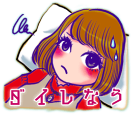 TRANS GIRL Junme sticker #14881787