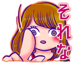 TRANS GIRL Junme sticker #14881791