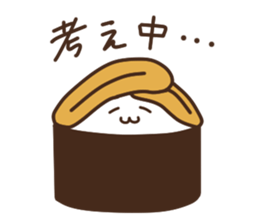 Neko-Sushi sticker #14881982