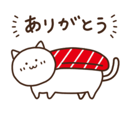 Neko-Sushi sticker #14881986