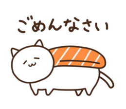 Neko-Sushi sticker #14881990