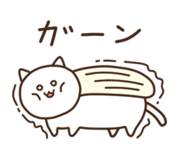 Neko-Sushi sticker #14881993