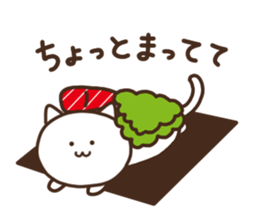 Neko-Sushi sticker #14882002