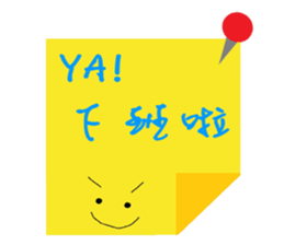 NOTE X note sticker #14882055