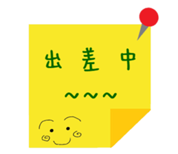 NOTE X note sticker #14882063