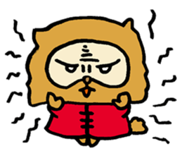 Kung Fu False Chinese Racoon Dog sticker #14882092