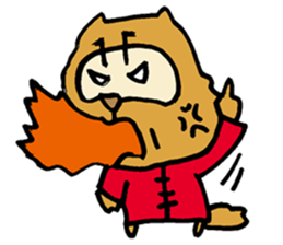 Kung Fu False Chinese Racoon Dog sticker #14882094