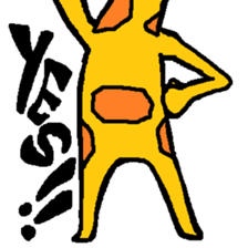 Giraffe LONG LONG Stickers5 sticker #14882147