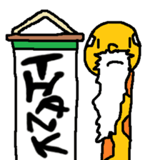 Giraffe LONG LONG Stickers5 sticker #14882151