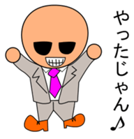 Mr.tibio sticker #14882224