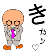 Mr.tibio sticker #14882225