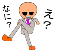 Mr.tibio sticker #14882229